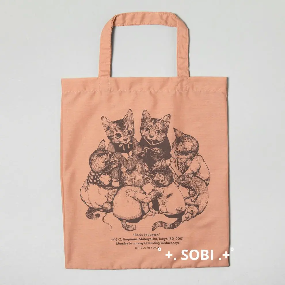 2026年最新】ヒグチユウコ サーカス バッグの人気アイテム - メルカリ