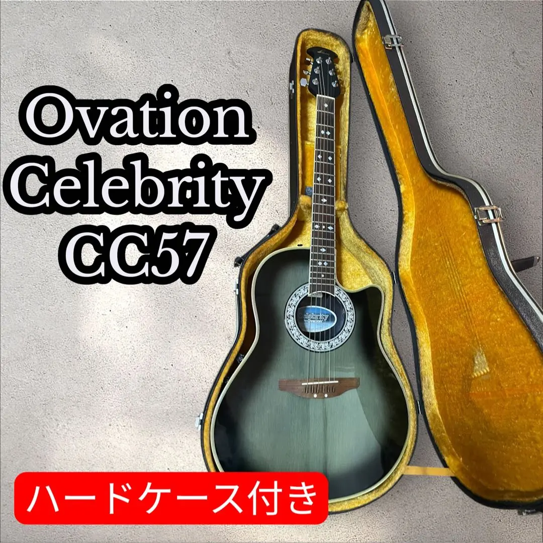 2026年最新】Ovation CC157の人気アイテム - メルカリ