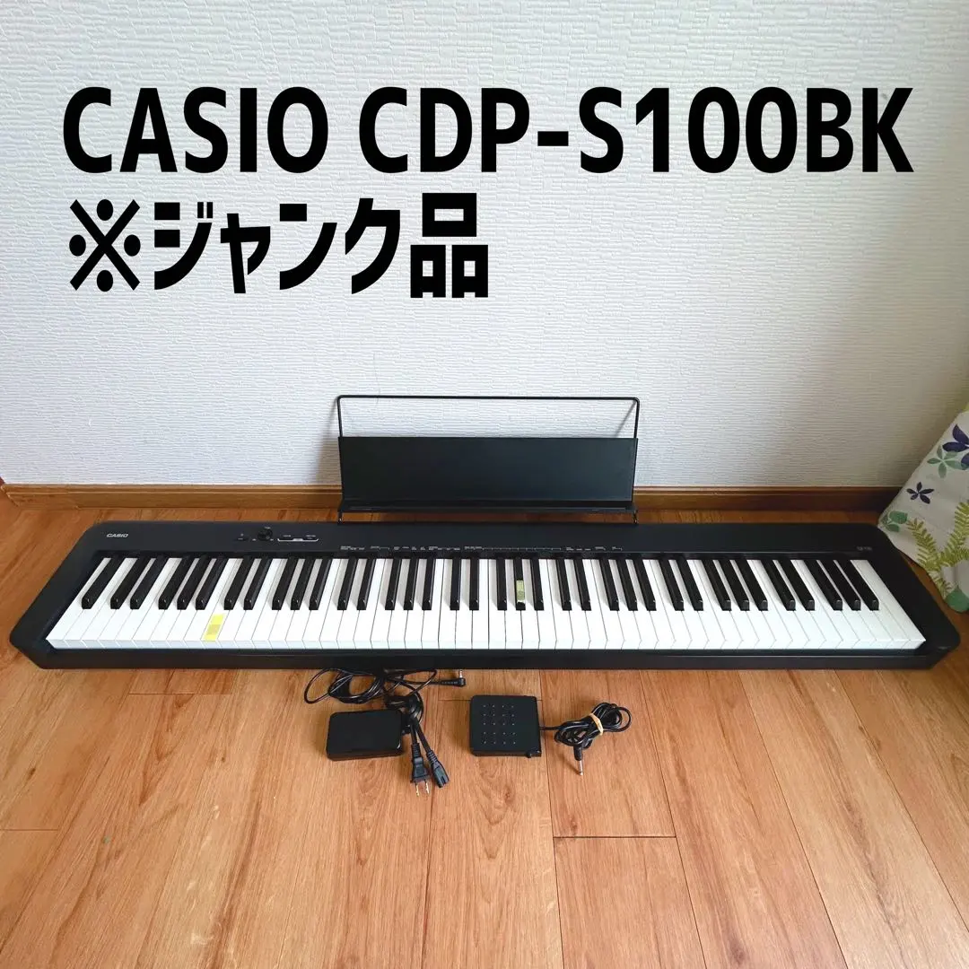 2026年最新】cdp-s100の人気アイテム - メルカリ