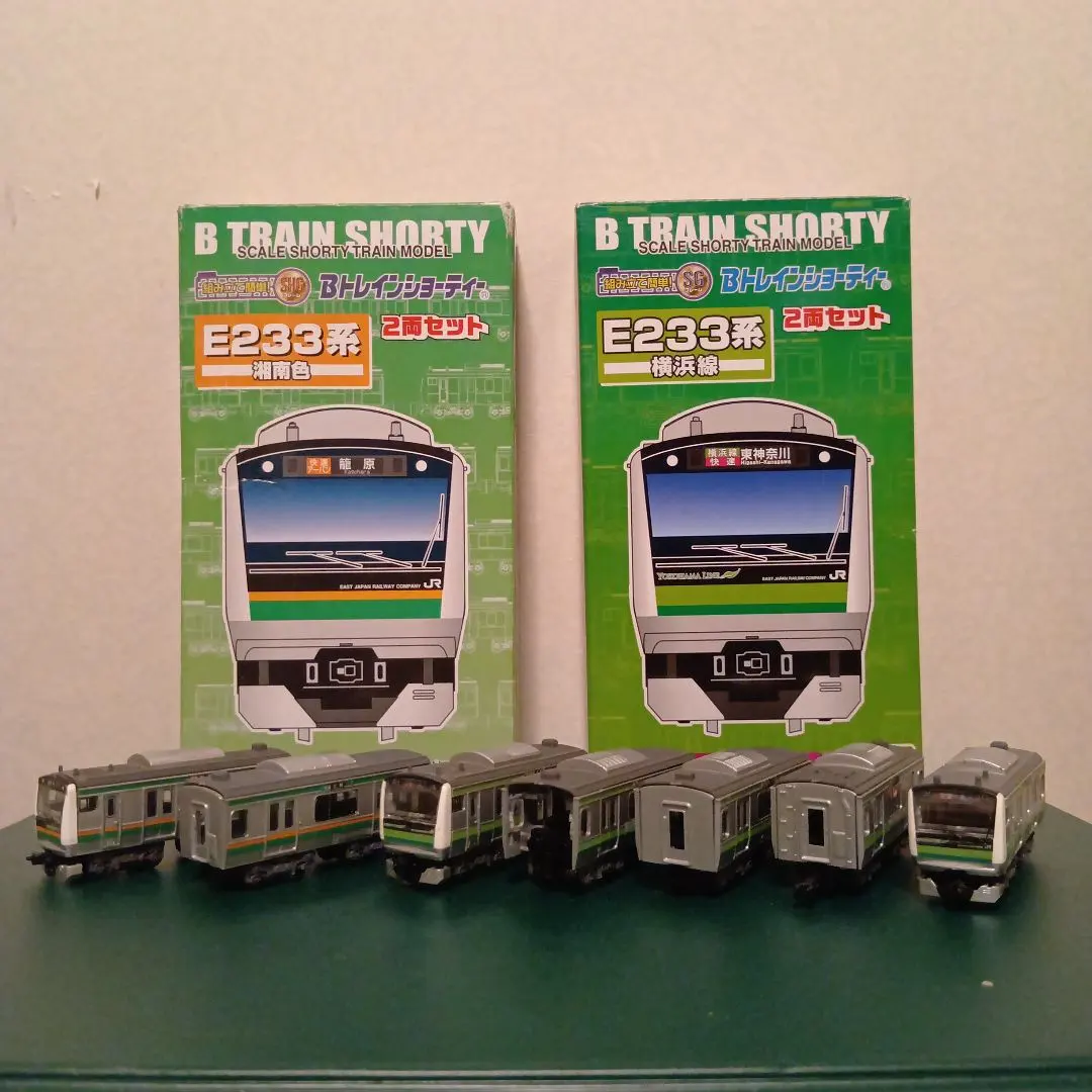 2026年最新】BトレE233系の人気アイテム - メルカリ