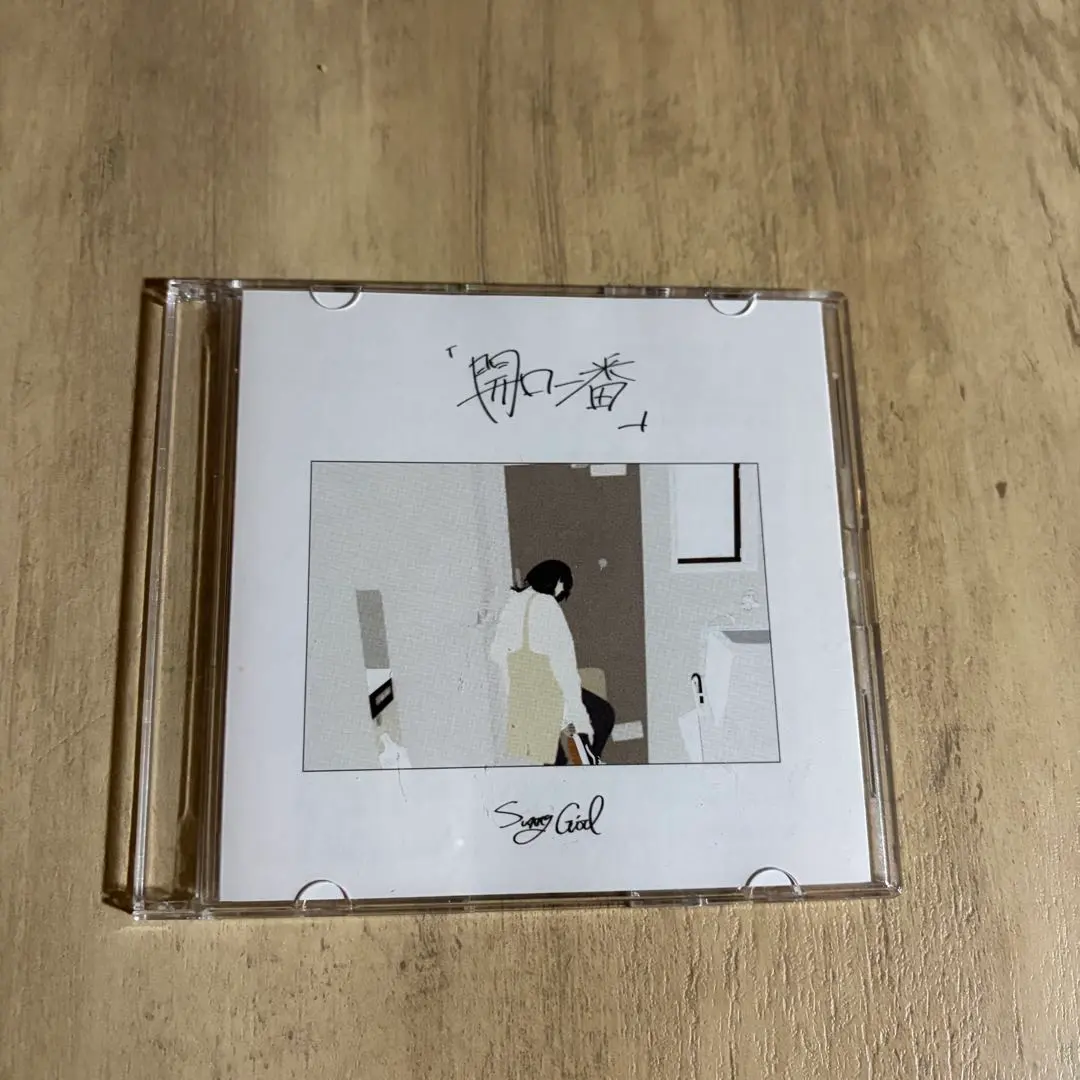 2026年最新】SUnnY girl 廃盤の人気アイテム - メルカリ