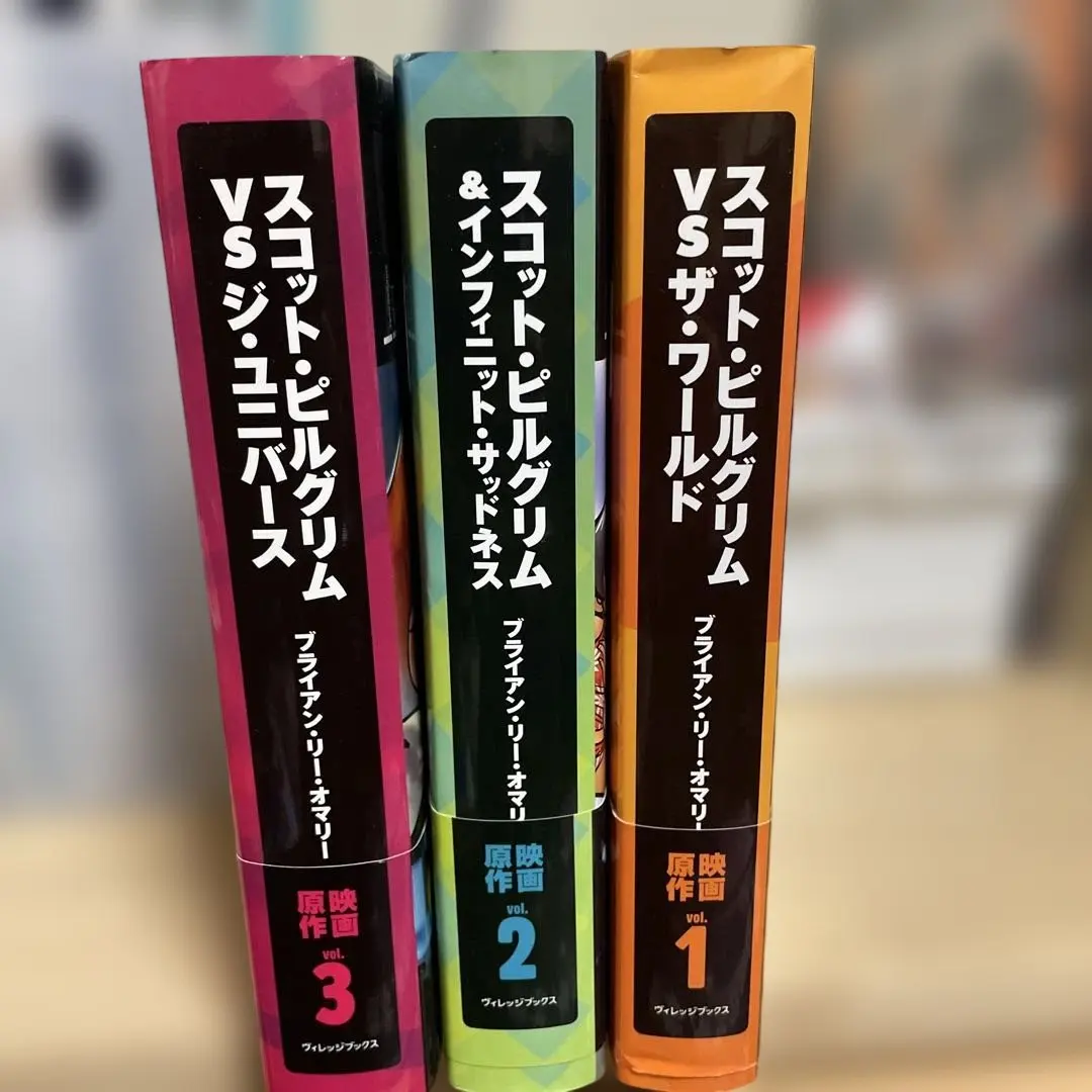 2026年最新】スコットピルグリム 漫画の人気アイテム - メルカリ