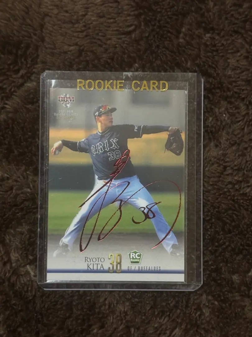 2026年最新】来田涼斗 サインの人気アイテム - メルカリ