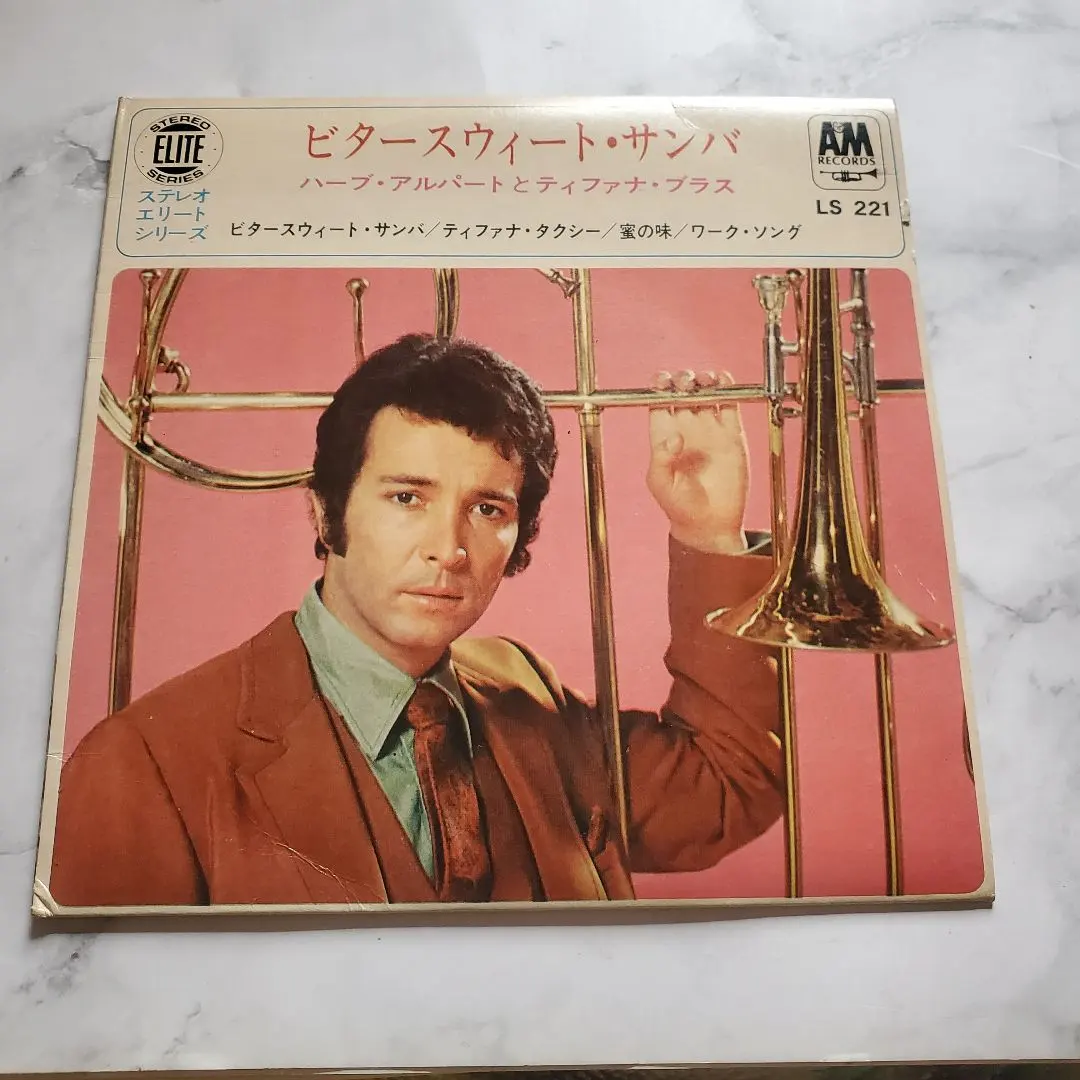 2026年最新】ハーブ・アルパート_ティファナ・ブラスの人気アイテム