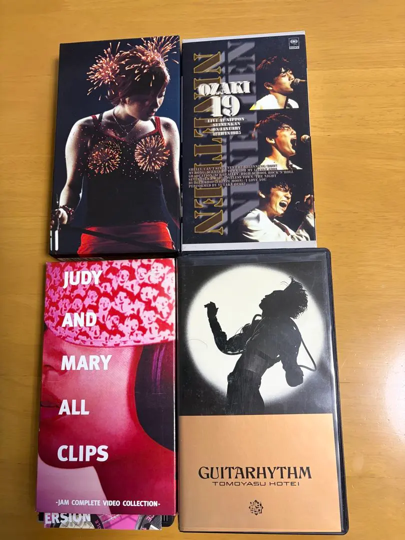 2026年最新】尾崎豊 ビデオの人気アイテム - メルカリ