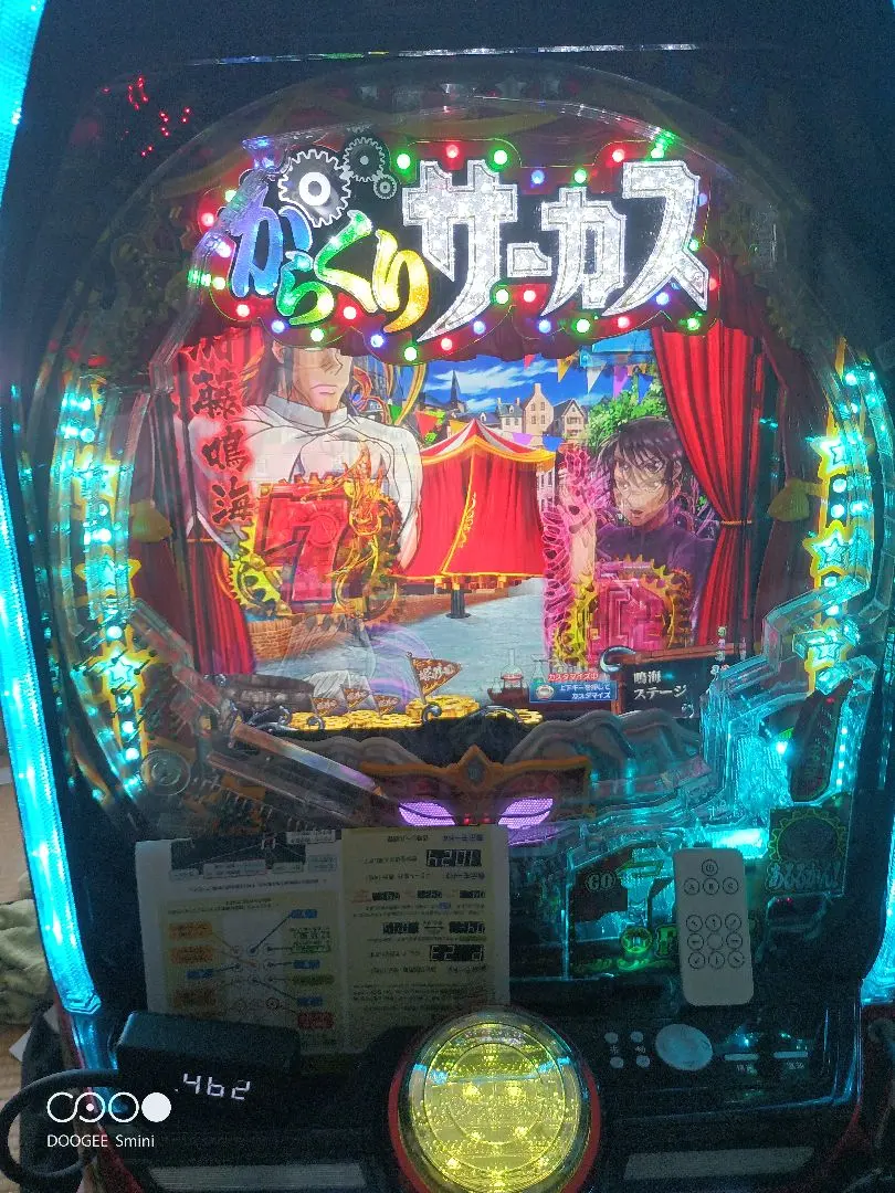 2026年最新】からくりサーカス 実機 スロットの人気アイテム - メルカリ