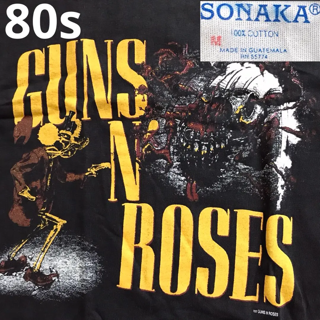 2026年最新】ガンズ 発禁 lpの人気アイテム - メルカリ