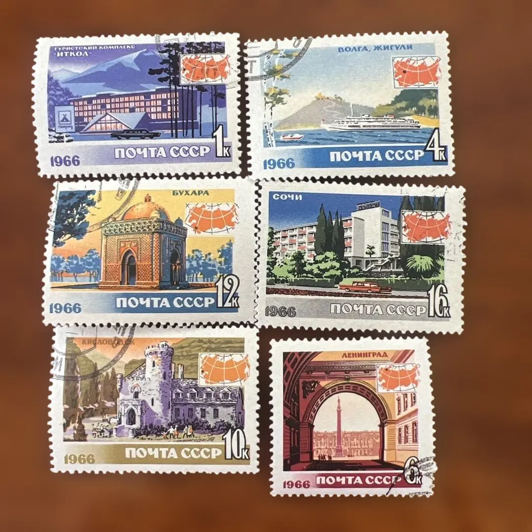 2026年最新】ソ連 切手 1962の人気アイテム - メルカリ