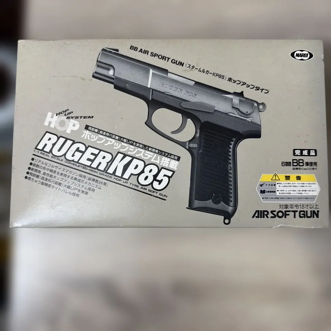 2026年最新】kp85の人気アイテム - メルカリ