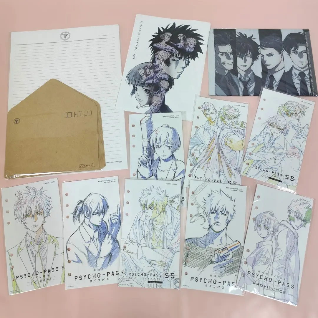 2026年最新】槙島聖護 クリアファイルの人気アイテム - メルカリ