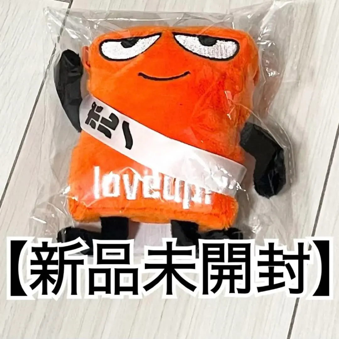 2026年最新】ぽれんじくんの人気アイテム - メルカリ