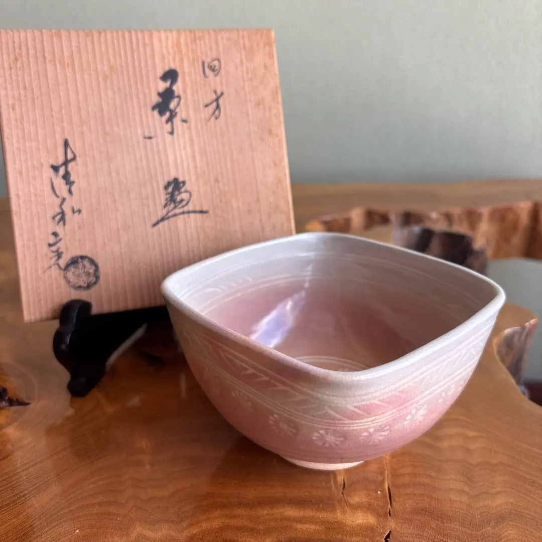 2026年最新】清和窯の人気アイテム - メルカリ