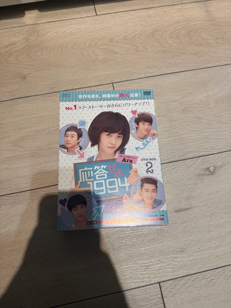 2026年最新】応答せよ1988 ostの人気アイテム - メルカリ