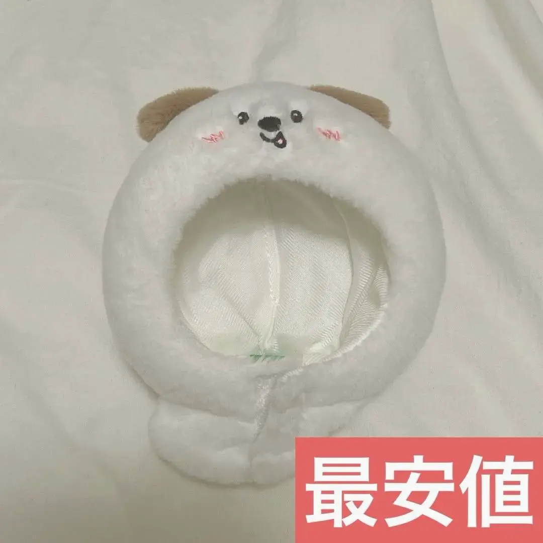 2026年最新】Riize ぬいぐるみ 帽子の人気アイテム - メルカリ