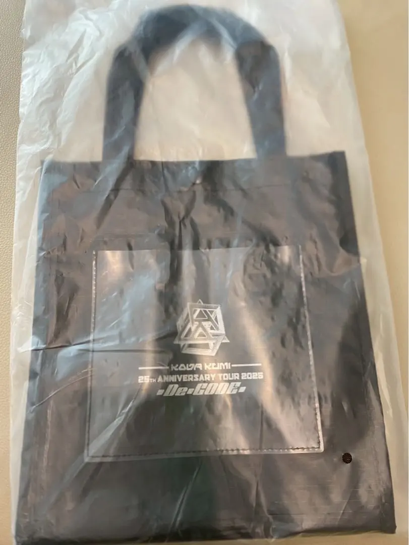 2026年最新】倖田來未ショルダーバックの人気アイテム - メルカリ