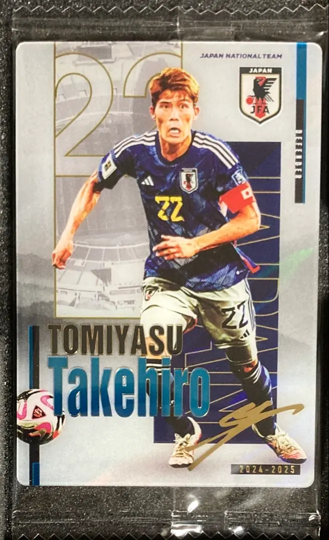 2026年最新】冨安健洋 ウエハースの人気アイテム - メルカリ