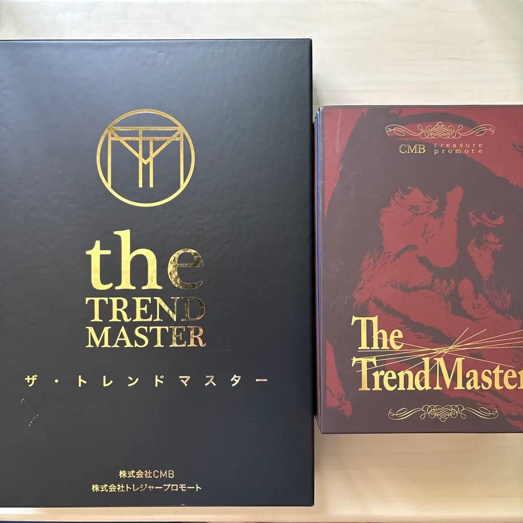 2026年最新】内田 cmbの人気アイテム - メルカリ