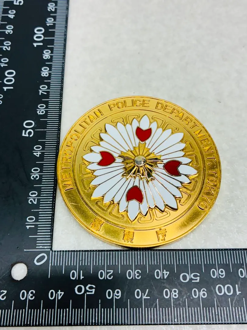 2026年最新】警視総監メダルの人気アイテム - メルカリ