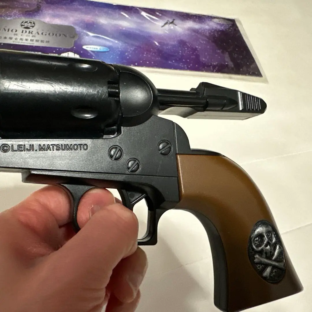 2026年最新】コスモドラグーン モデルガンの人気アイテム - メルカリ