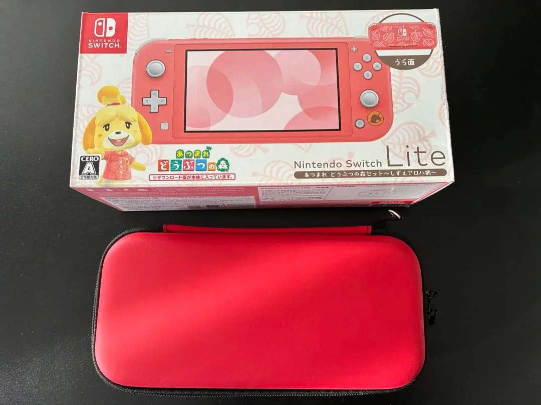2026年最新】Nintendo Switch Lite あつまれ どうぶつの森セット