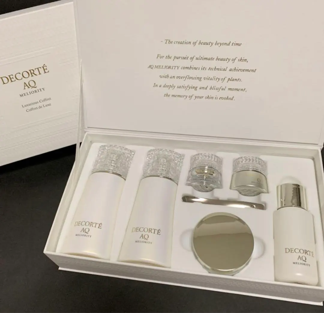 2026年最新】コスメデコルテ aq ミリオリティ ラグジュリアス コフレの