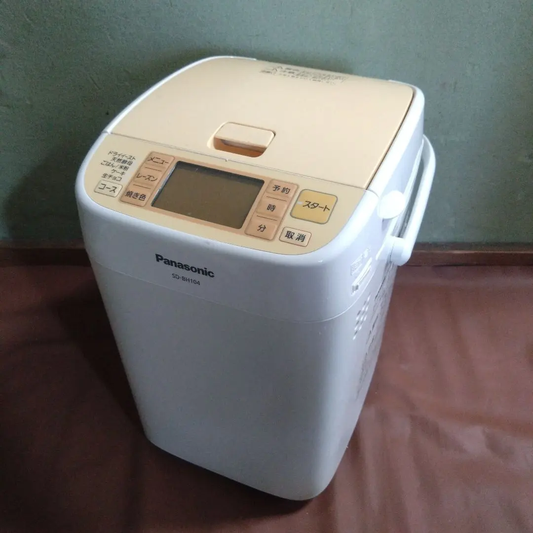 2026年最新】sd-bh104-dの人気アイテム - メルカリ