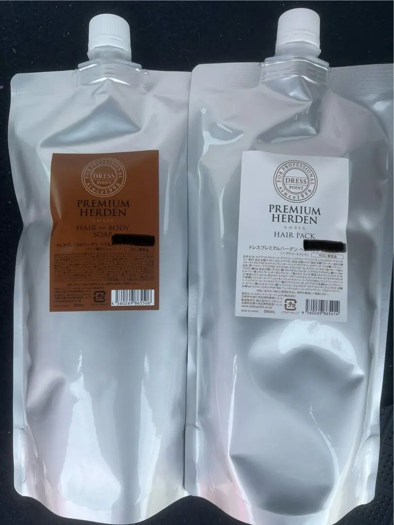 2026年最新】DRESSPOINT ヘアケアの人気アイテム - メルカリ