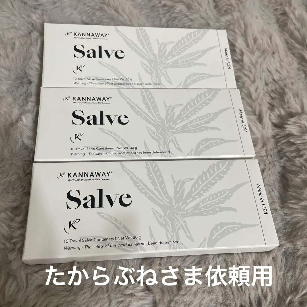 2026年最新】kannaway salveの人気アイテム - メルカリ