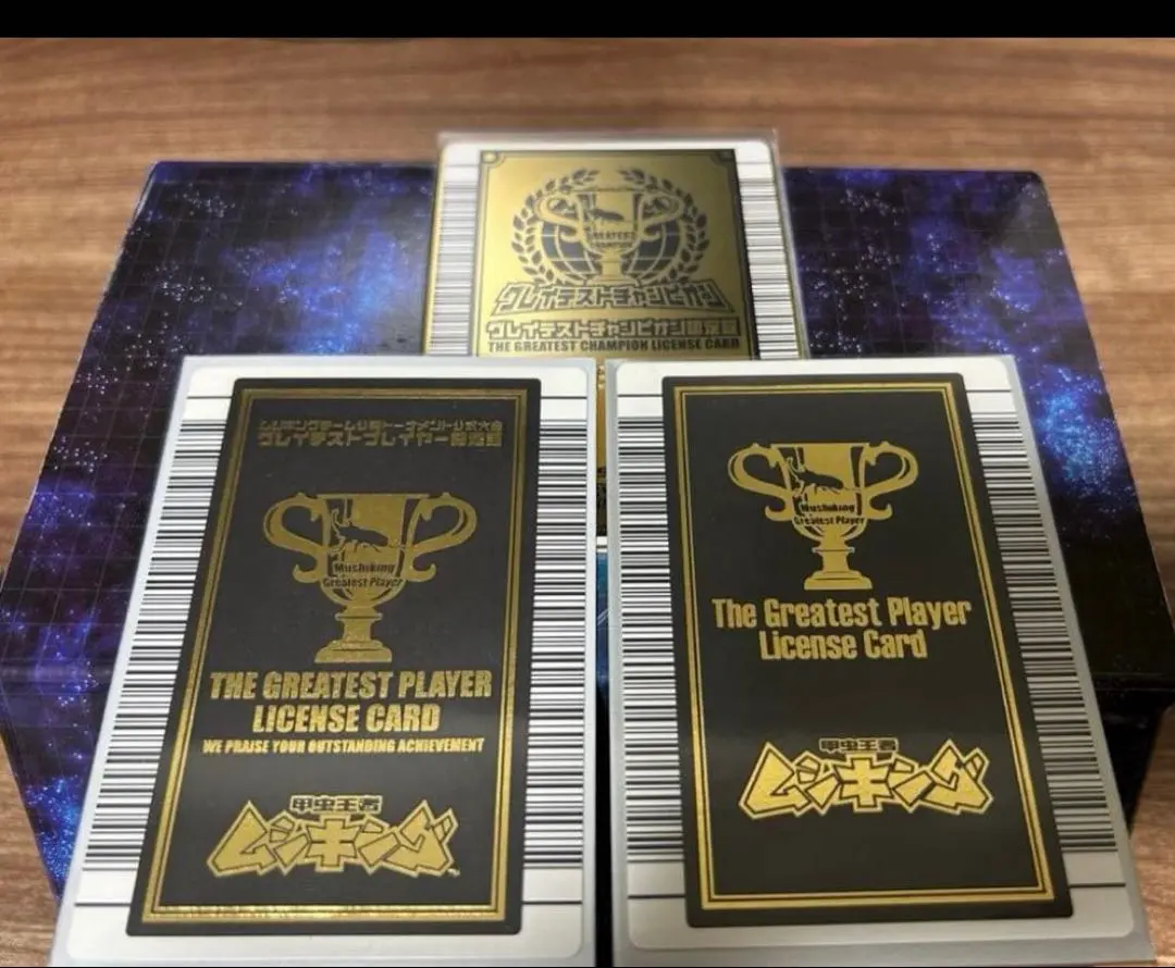 2026年最新】ムシキング チャンピオンカードの人気アイテム - メルカリ