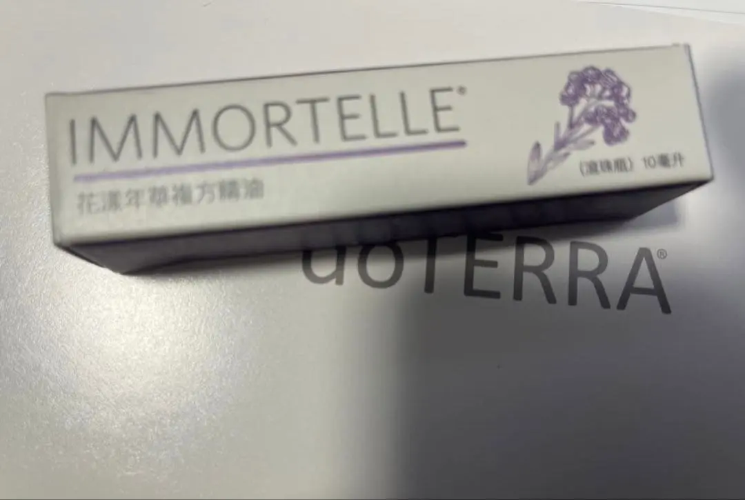 2026年最新】ドテラ サルベルの人気アイテム - メルカリ