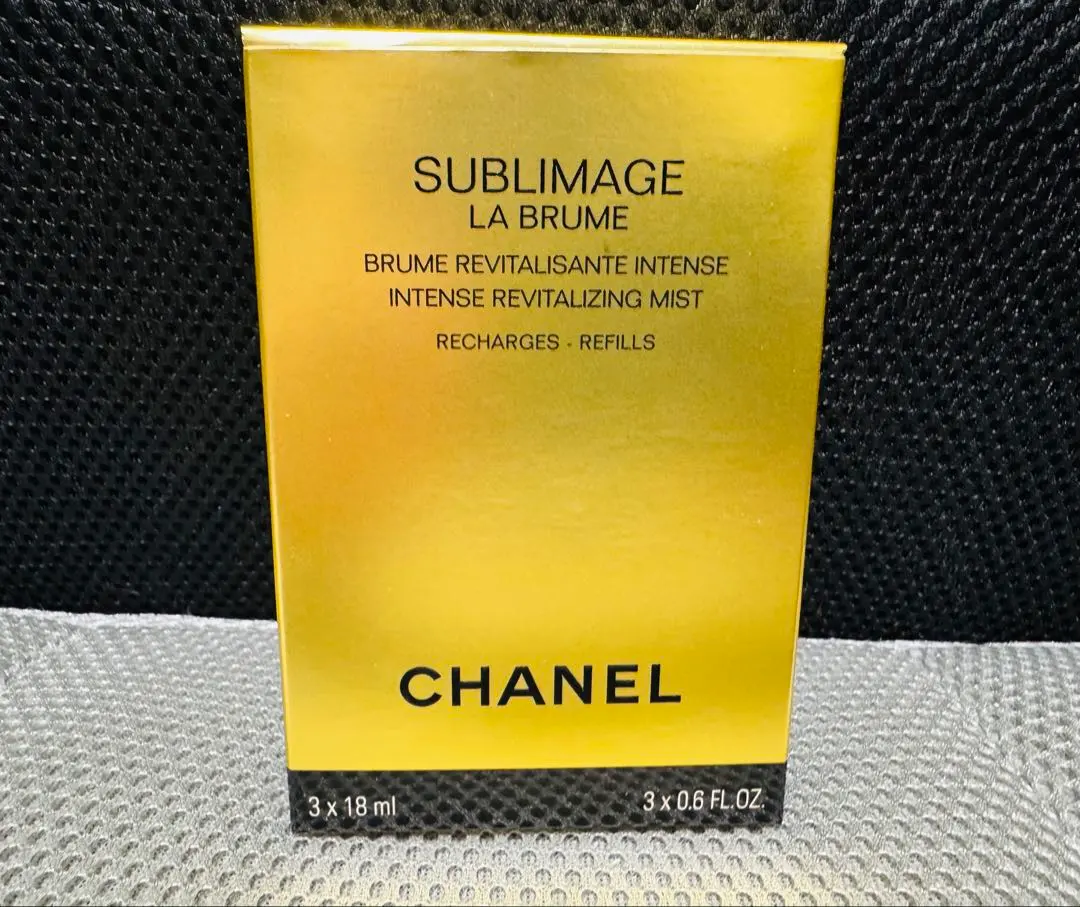 2026年最新】シャネル サブリマージュ ラ ブリュームの人気アイテム