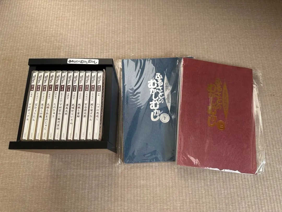 2026年最新】市原悦子 朗読の人気アイテム - メルカリ