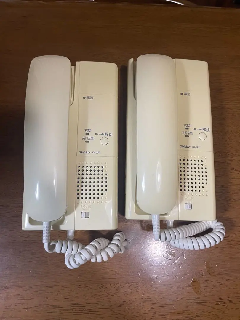 2026年最新】VH-2AT-5の人気アイテム - メルカリ