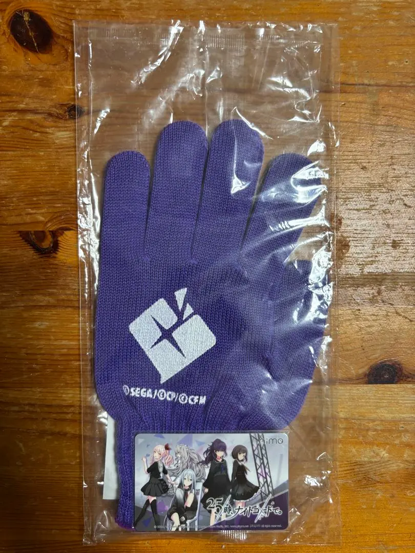 2026年最新】チュウニズム プロセカ 手袋の人気アイテム - メルカリ