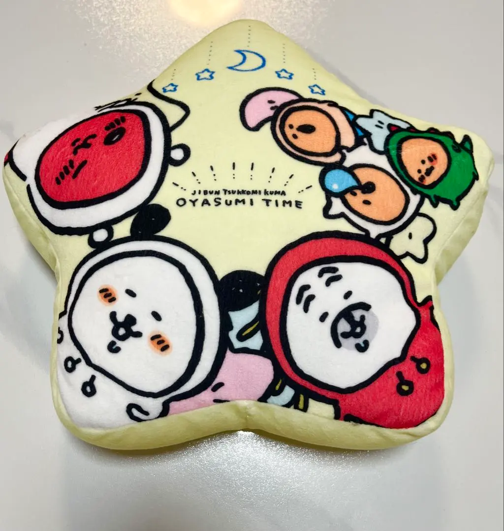 2026年最新】自分ツッコミくま 一番くじの人気アイテム - メルカリ