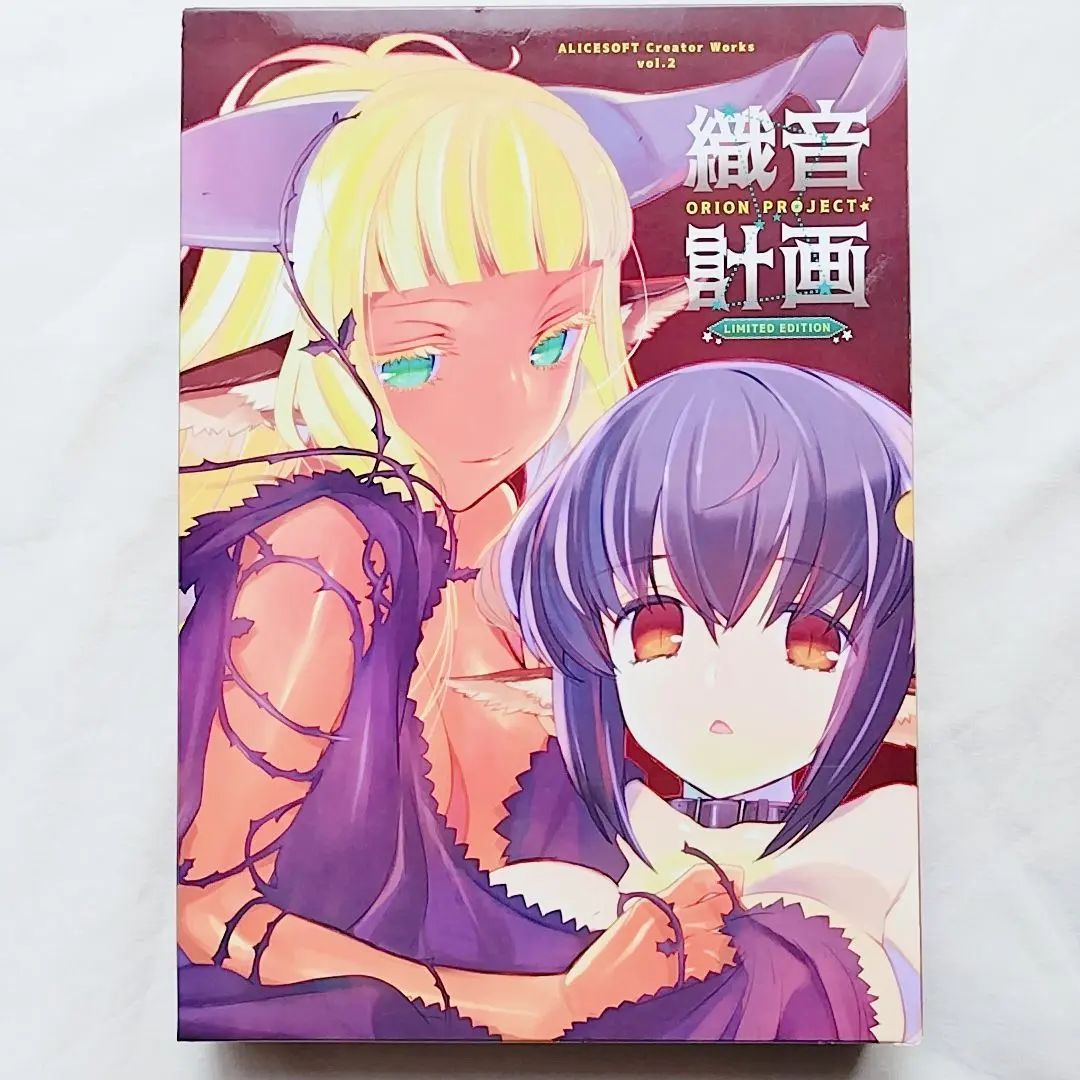 2026年最新】織音画集の人気アイテム - メルカリ