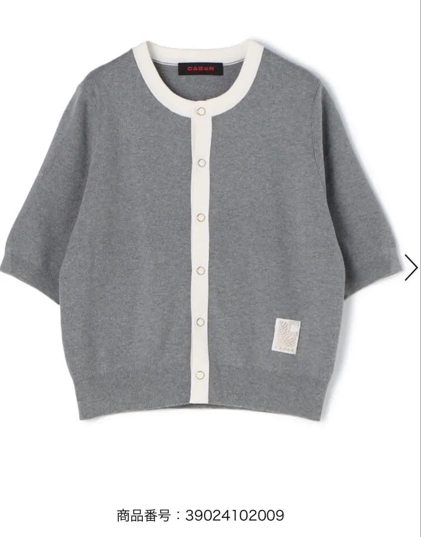 2026年最新】CAban コットンカシミヤ エンブロイダリークルーネック