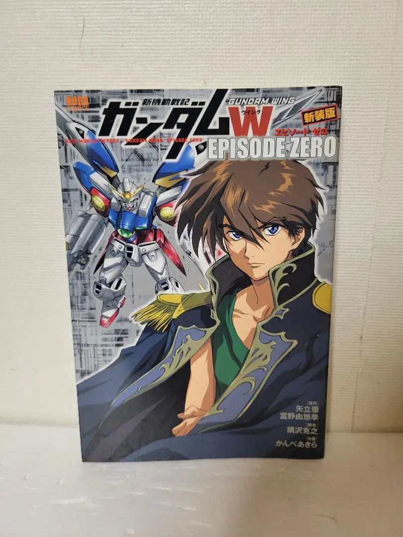 2026年最新】新機動戦記ガンダムW episode zero の人気アイテム - メルカリ
