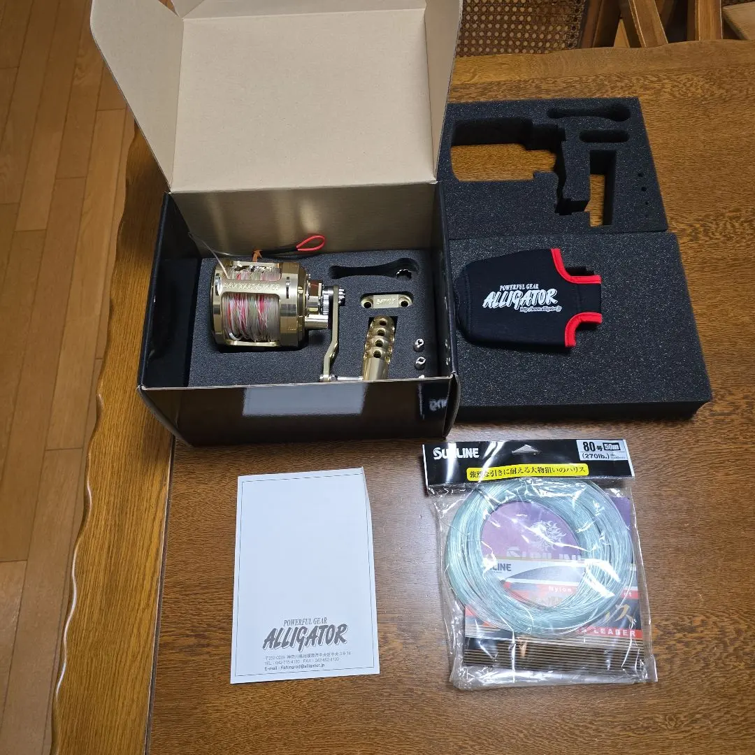 2026年最新】アリゲーターバトル20の人気アイテム - メルカリ