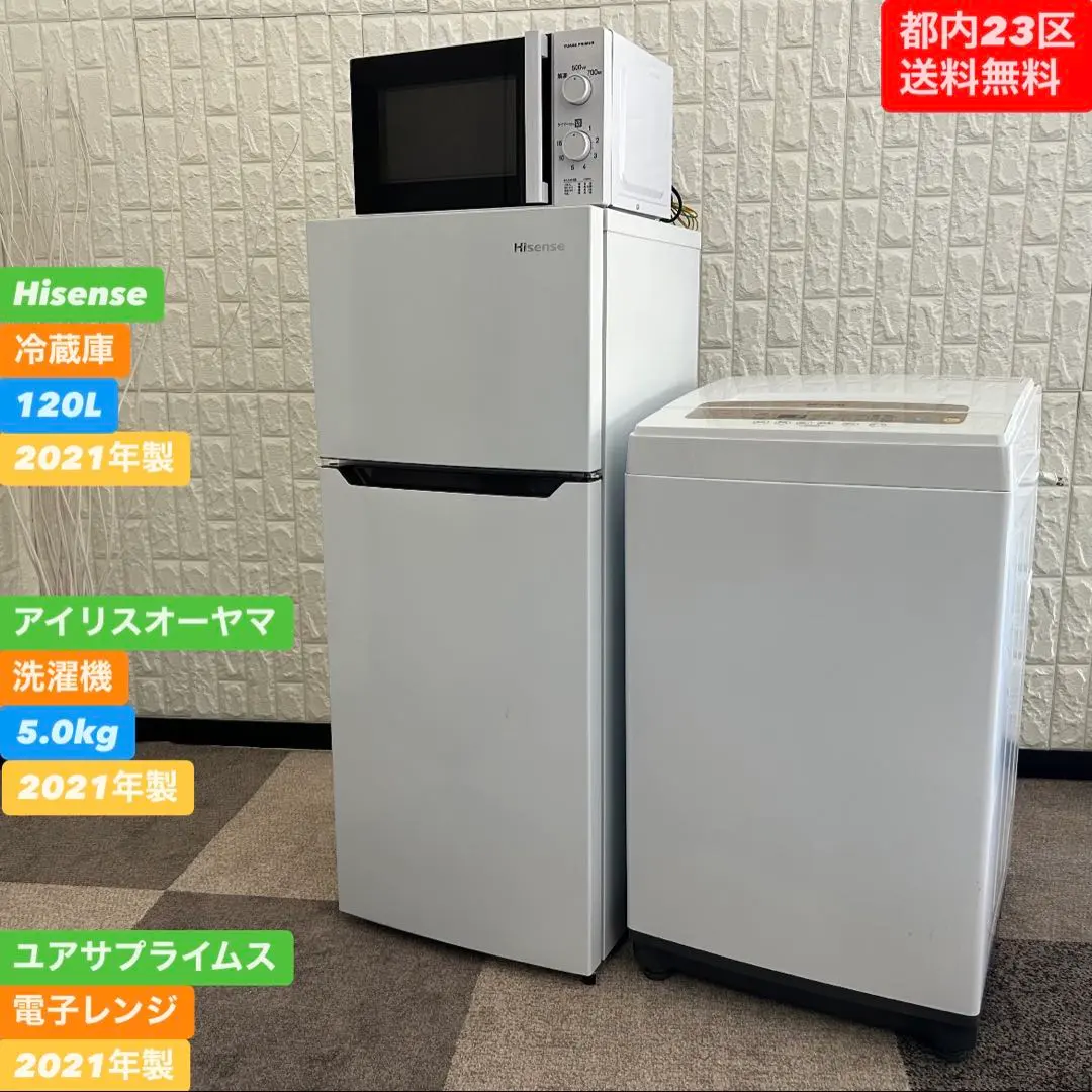 2026年最新】hr-b12cの人気アイテム - メルカリ