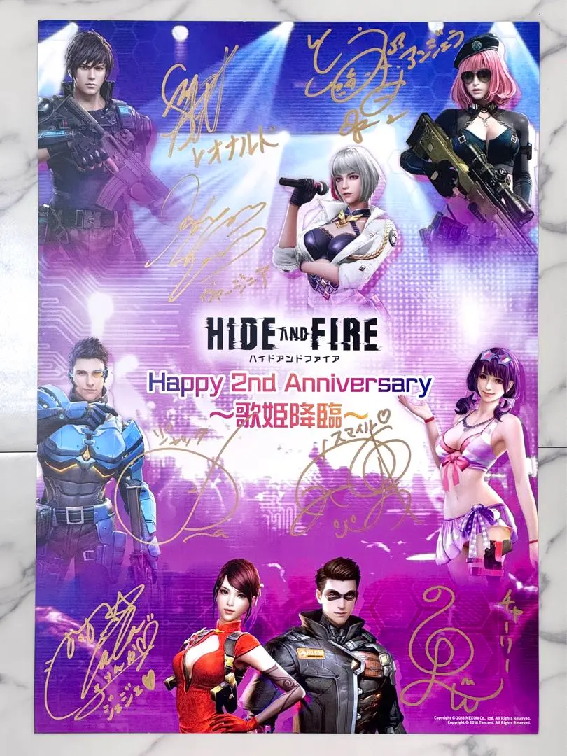 2026年最新】そらのおとしもの サインの人気アイテム - メルカリ