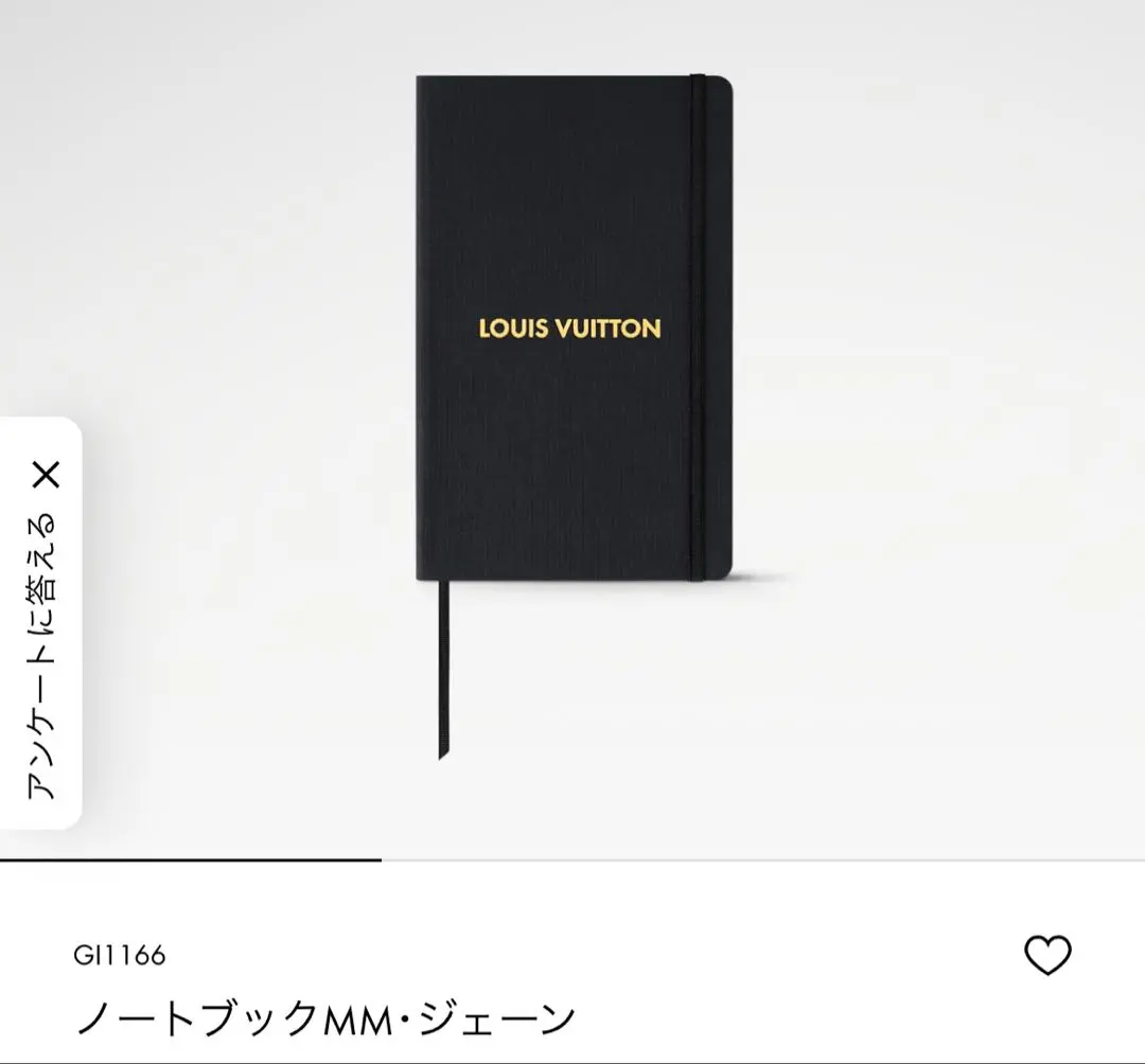 2026年最新】ノートブック mmジェーンの人気アイテム - メルカリ