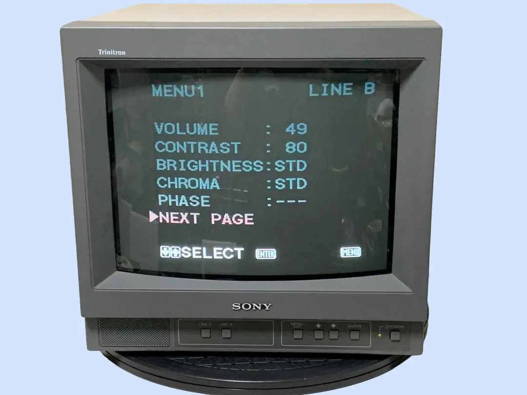 2026年最新】PVM- SONYの人気アイテム - メルカリ