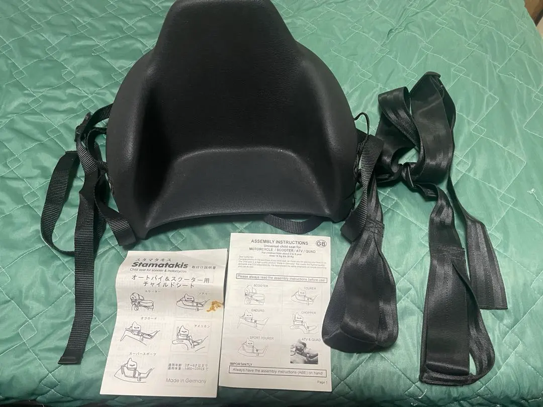 2026年最新】スタマタキスの人気アイテム - メルカリ