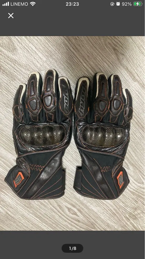 2026年最新】hyod ウインター グローブの人気アイテム - メルカリ