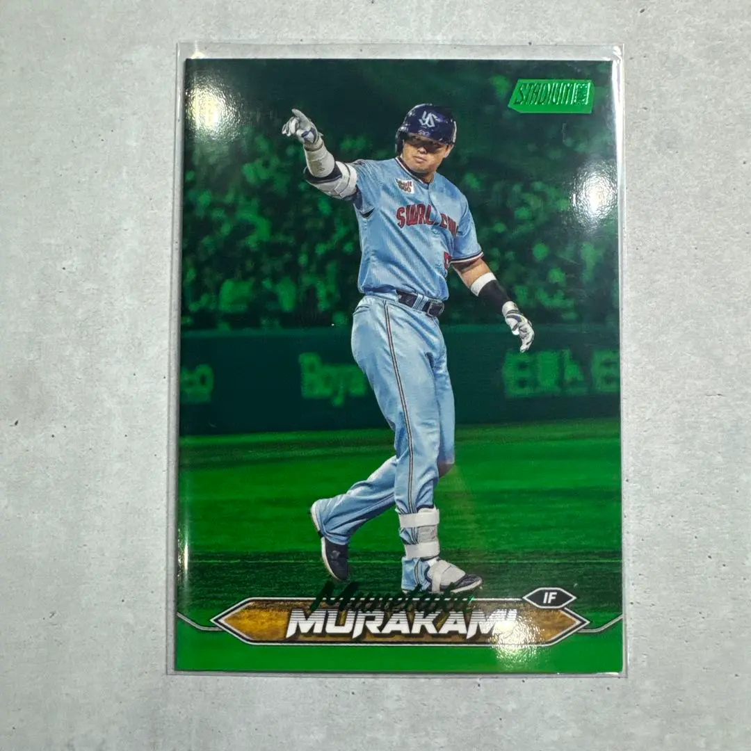 2026年最新】topps npb 2024 村上の人気アイテム - メルカリ