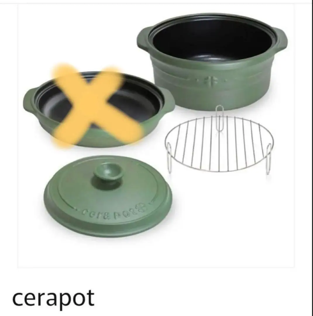 2026年最新】cerapotの人気アイテム - メルカリ