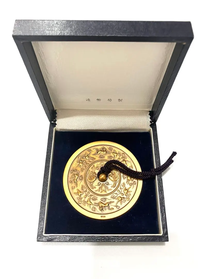 2026年最新】古鏡文鎮 造幣局製の人気アイテム - メルカリ