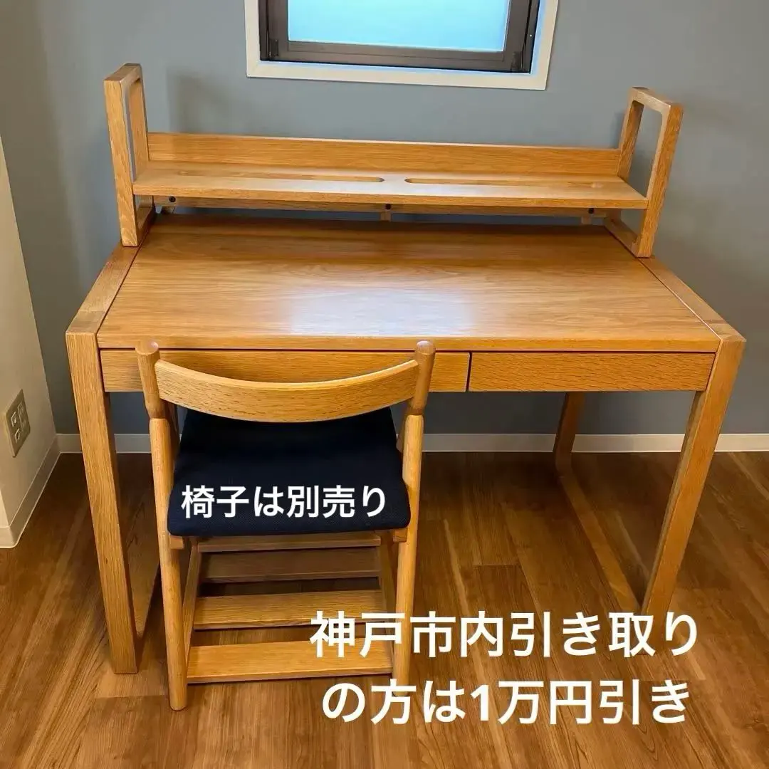 2026年最新】フォピッシュ アクタスの人気アイテム - メルカリ