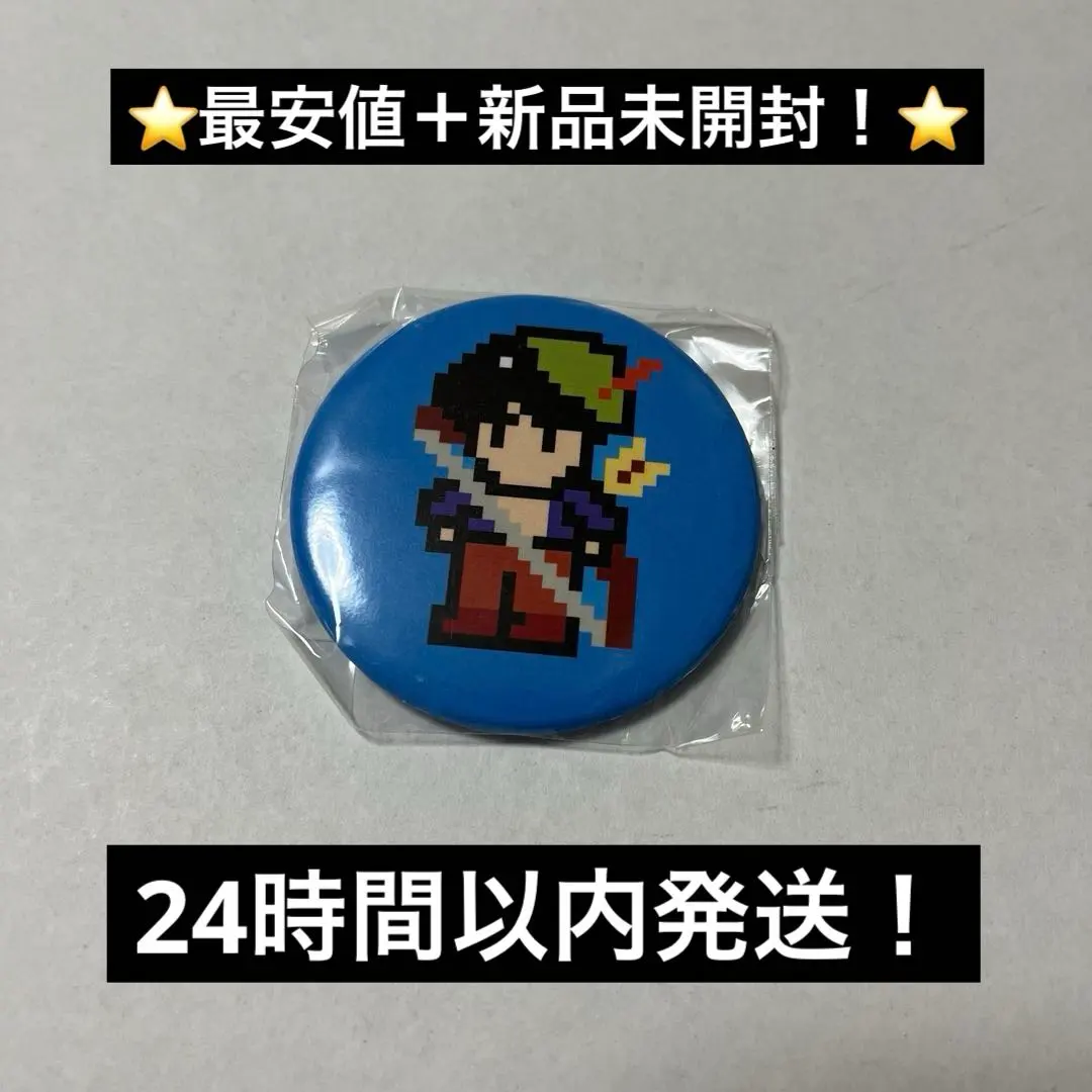 2026年最新】髭男ガチャの人気アイテム - メルカリ